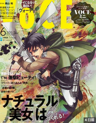 �����@�C,�R�X�v��,�C�O